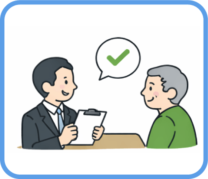 ご紹介後の一次対応・面談対応